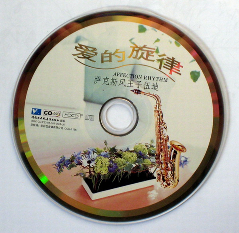 02.JPG