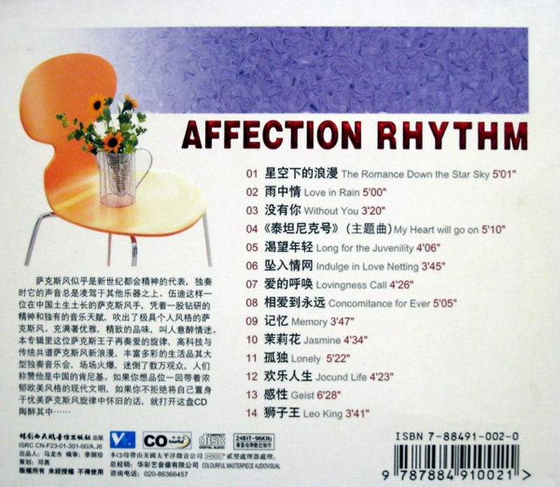 03.JPG