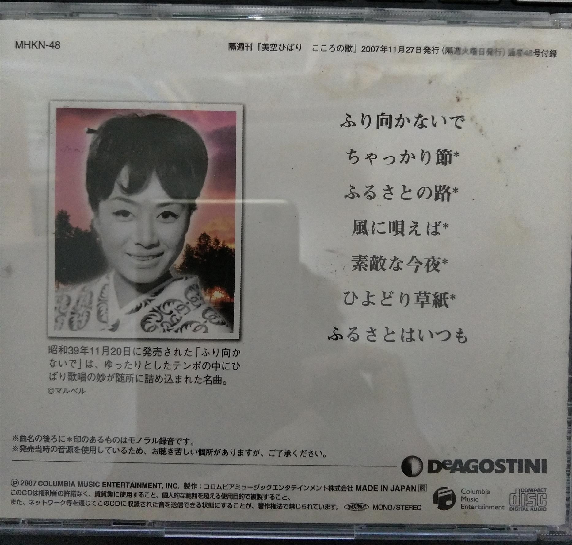 IMG20161127180250_看图王.jpg
