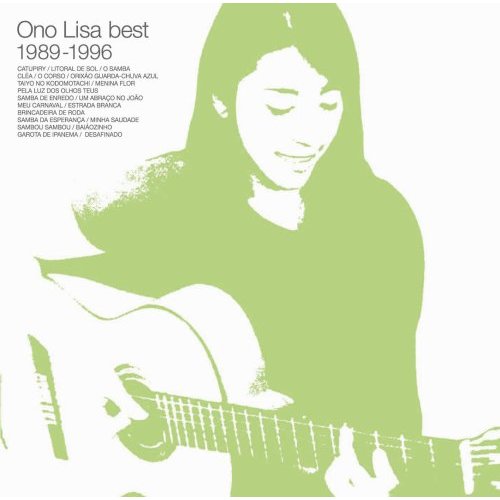 【小野丽莎】Ono Lisa Best 1989-1996.jpg