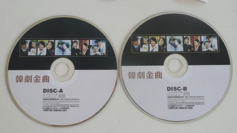 韩国经典影视剧主题曲《韩剧金曲-吟唱天堂HDCD 2CD》2 APE CUE .jpg