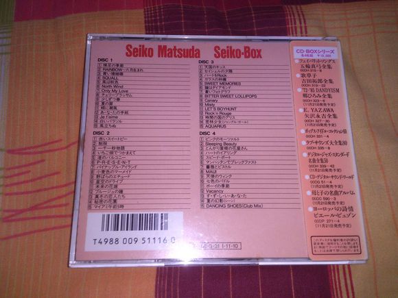 SEIKO BOX 4CD A1.jpg