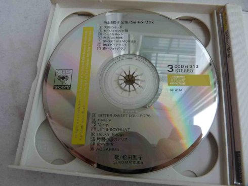 SEIKO BOX 4CD e.jpg