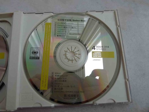 SEIKO BOX 4CD f.jpg