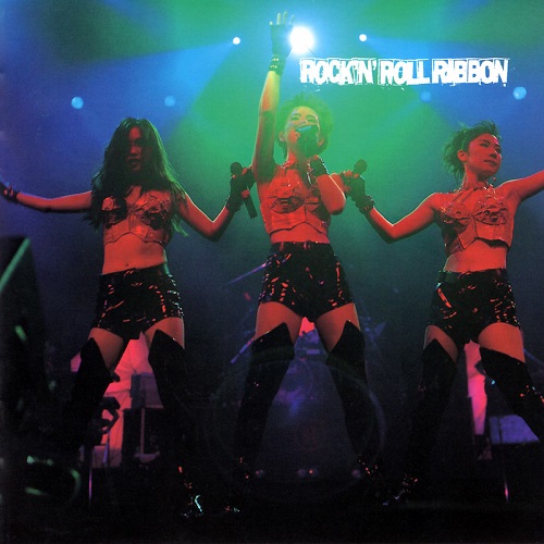 ribbon Rock\'n Roll Ribbon.jpg