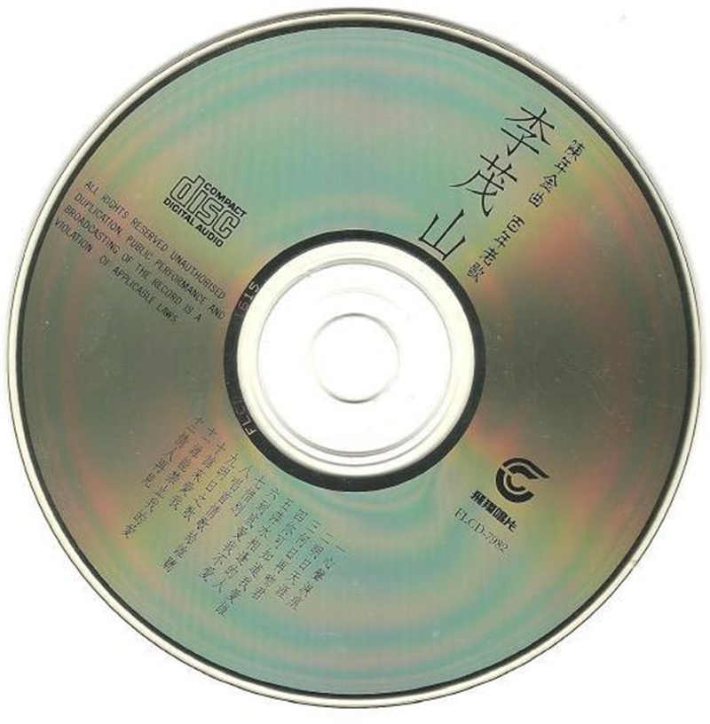 lms3.jpg