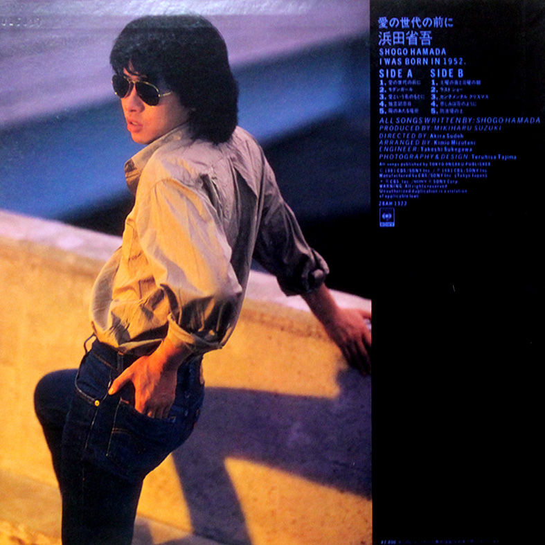 Back (LP).jpg