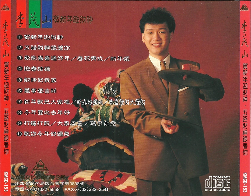 lms2.jpg