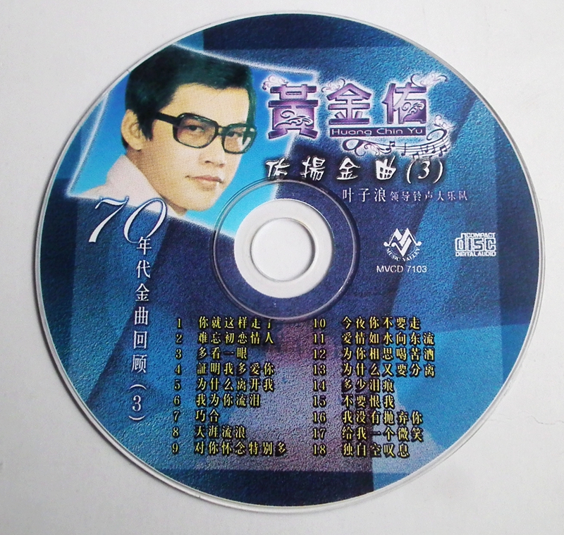 DSCF0629.jpg