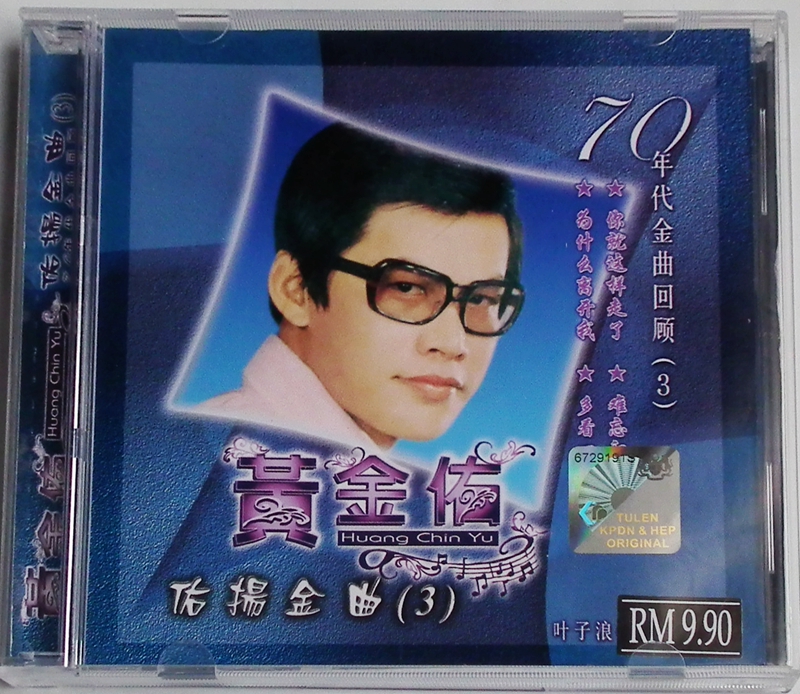 DSCF0630.jpg
