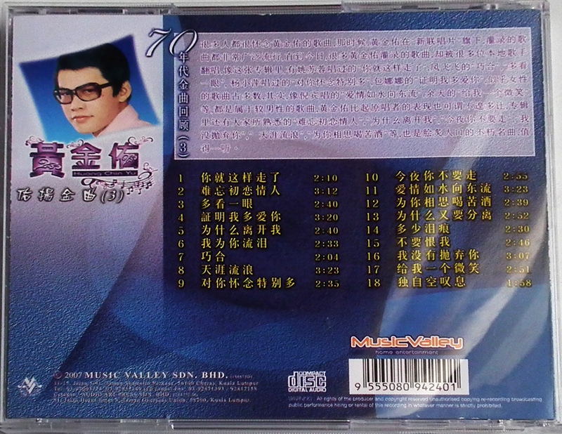 DSCF0631.jpg
