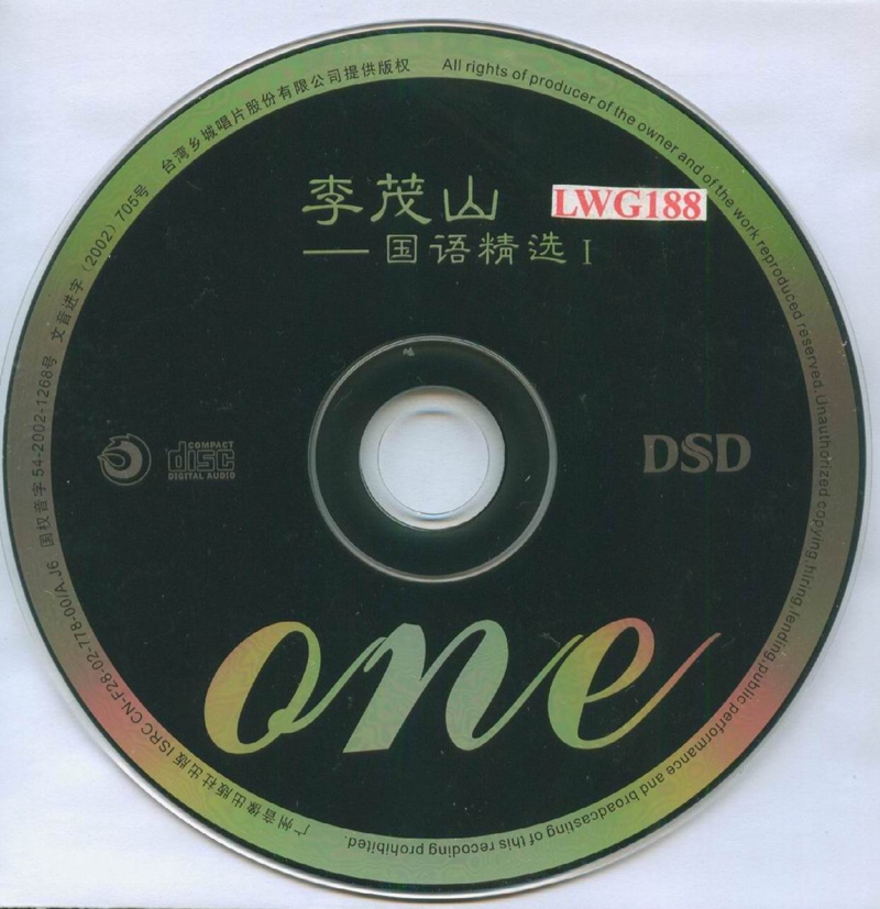 CD1.jpg