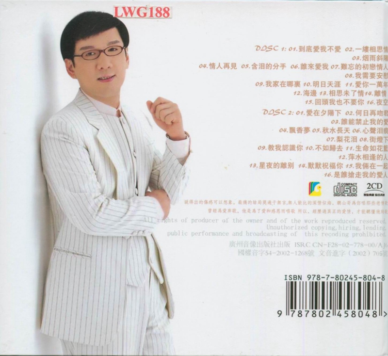 Image2.jpg
