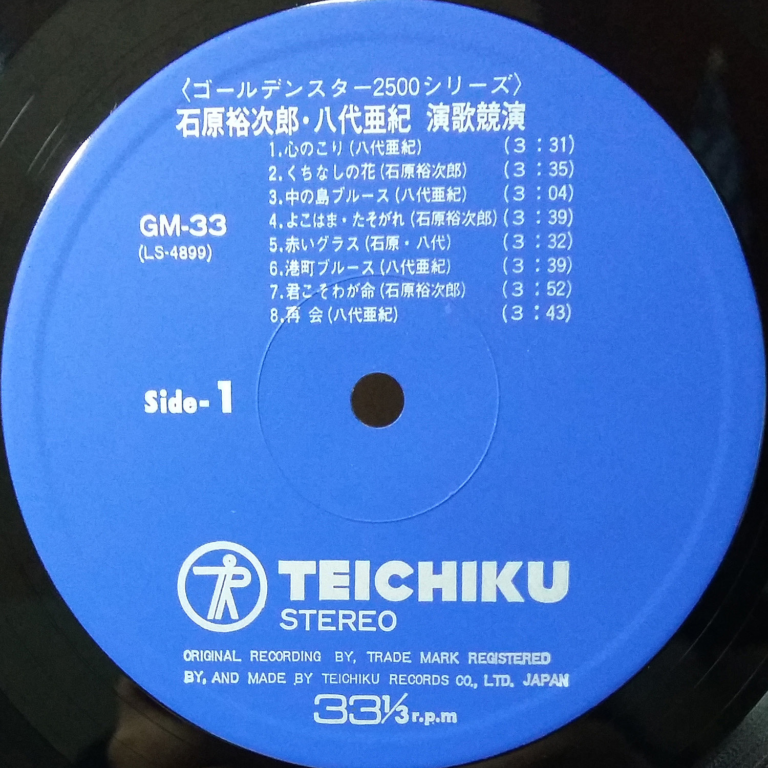 Side1.jpg