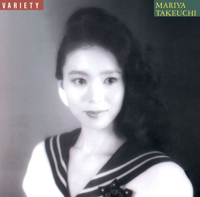 竹内まりや - Variety (30th Anniversary Edition).jpg