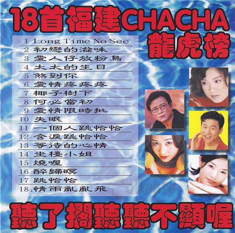 cover_wm.jpg