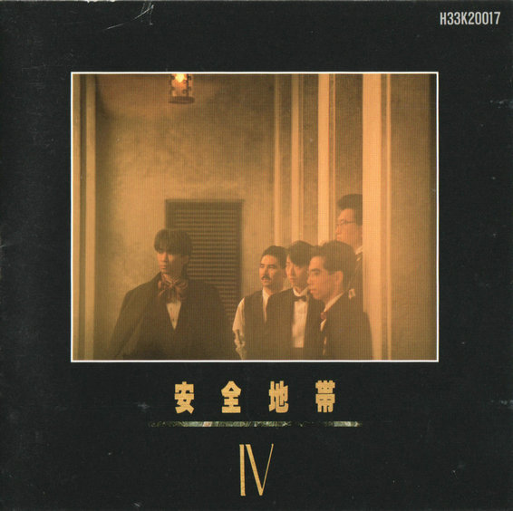 cover - 副本.jpg