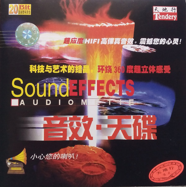cover.JPG
