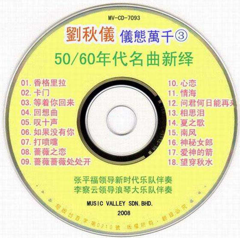 cd.jpg