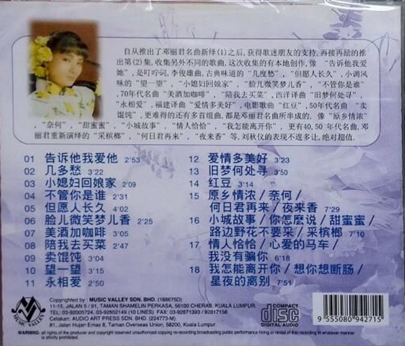 封底.jpg