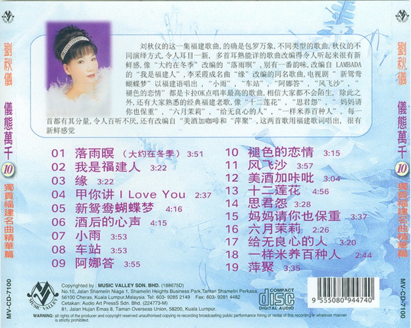 back.jpg