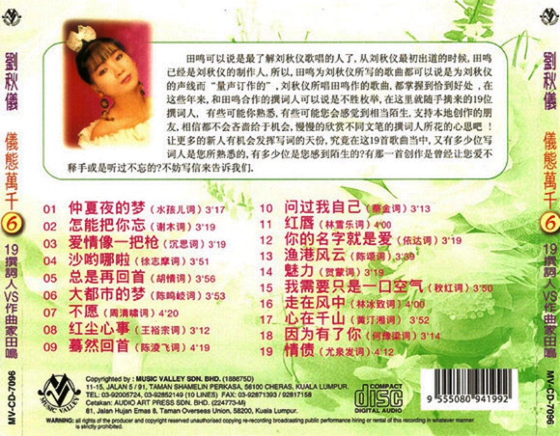 封底.jpg