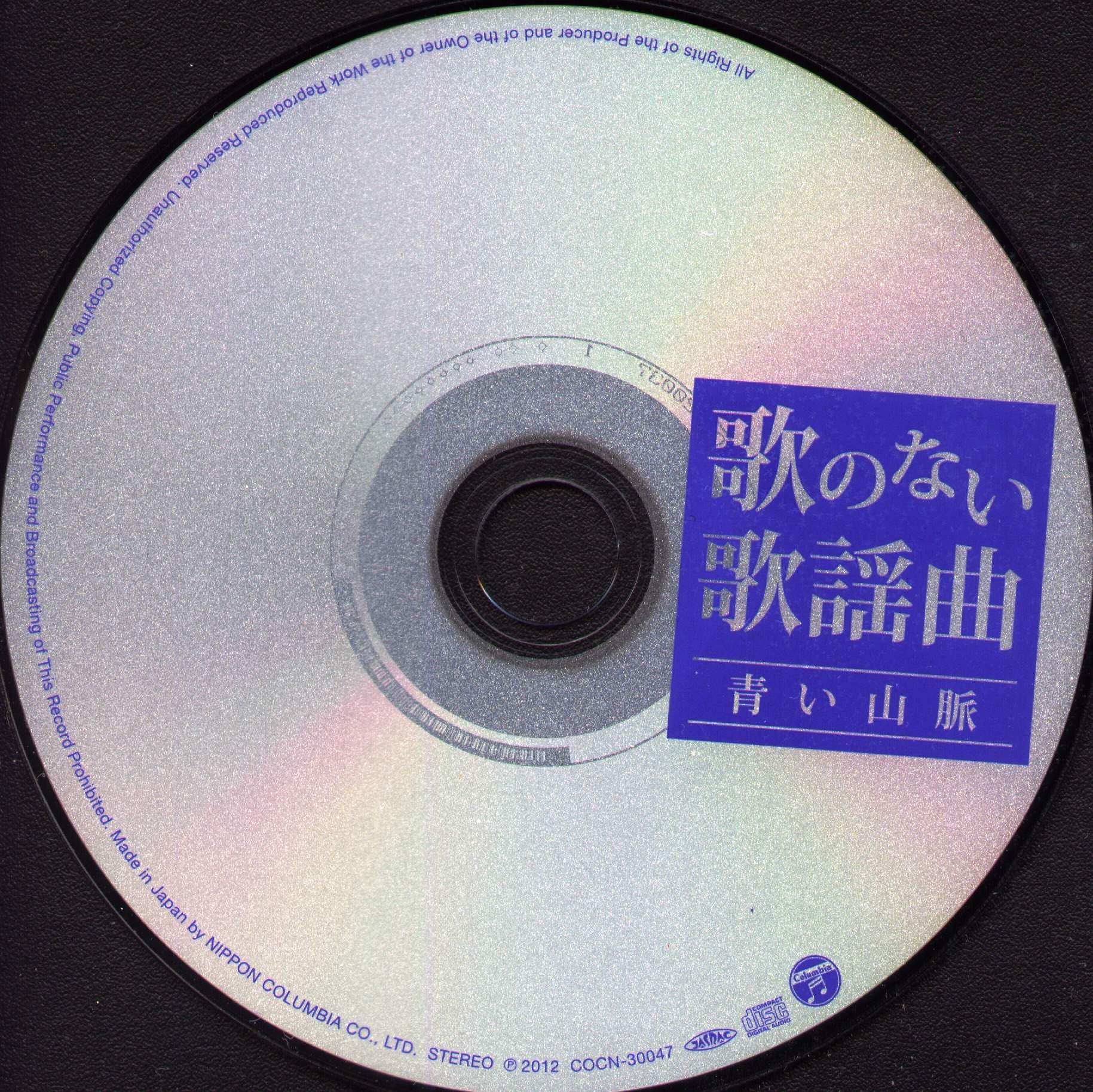 Art-CD.jpg
