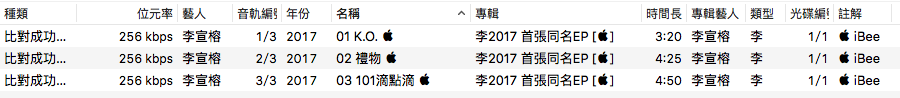 list.png