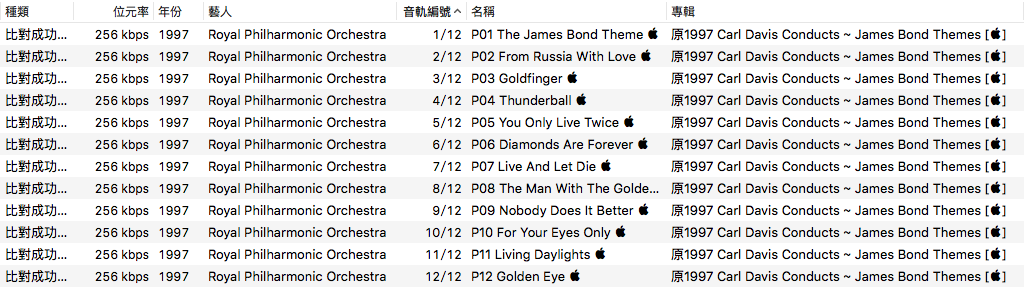 list.png