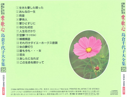c01 - 副本.jpg