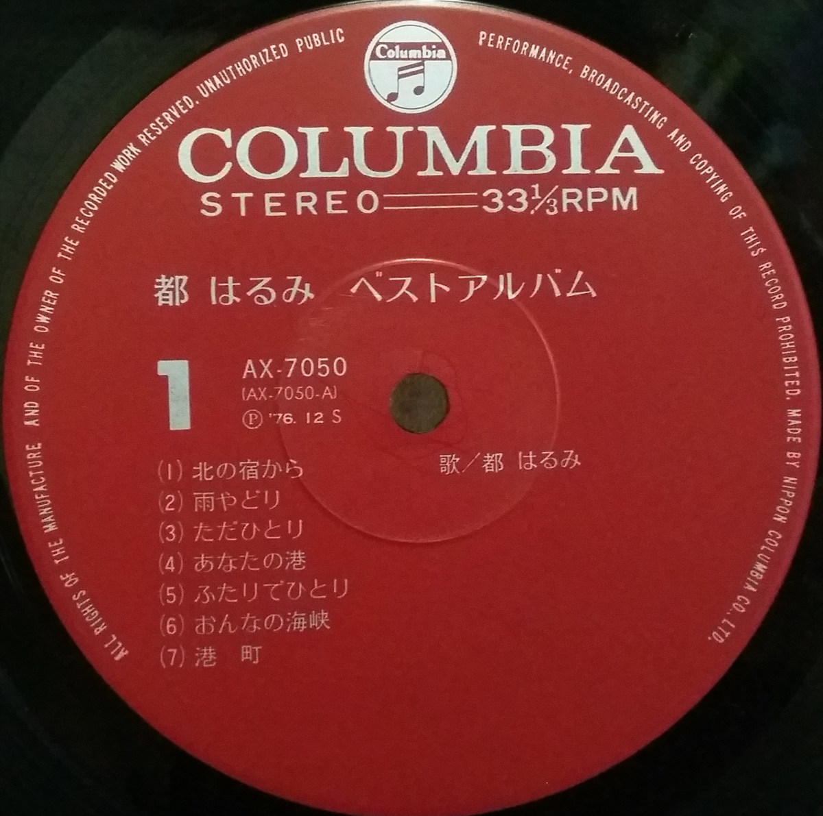 side1.jpg