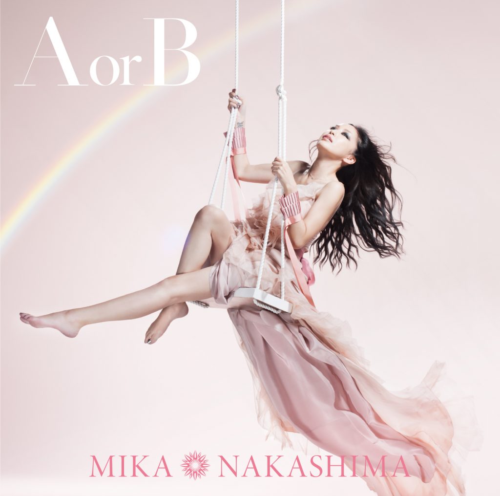 AorB_tsujo-3-1024x1015.jpg