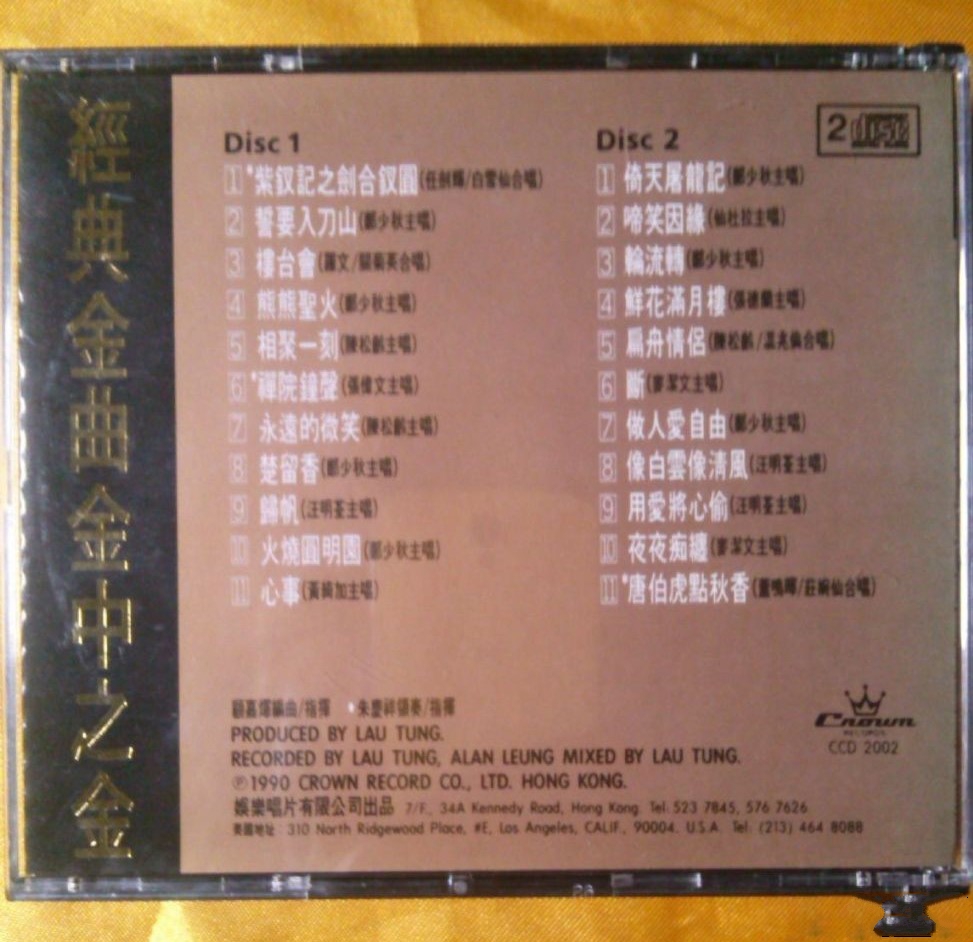 050459ozeozodhw9o5elgg.jpg