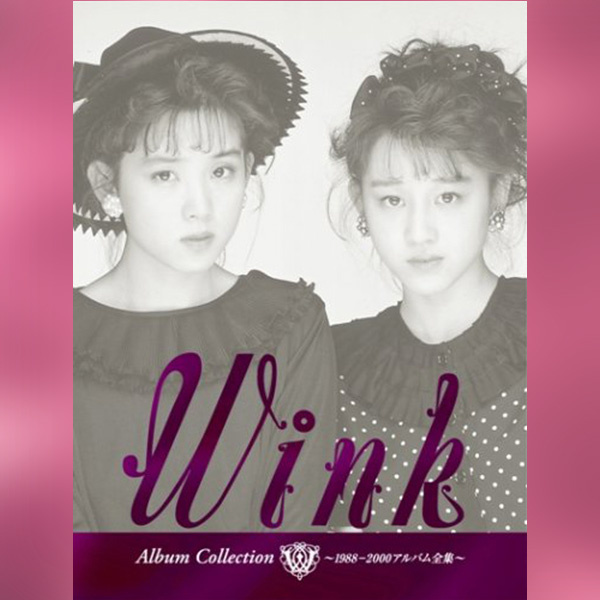 Wink Album Collection ～1988-2000アルバム全集～