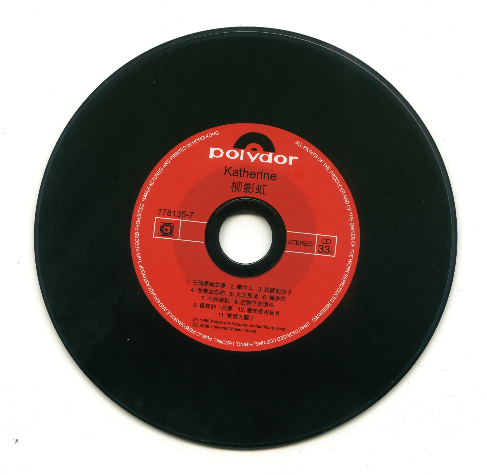 CD.jpg