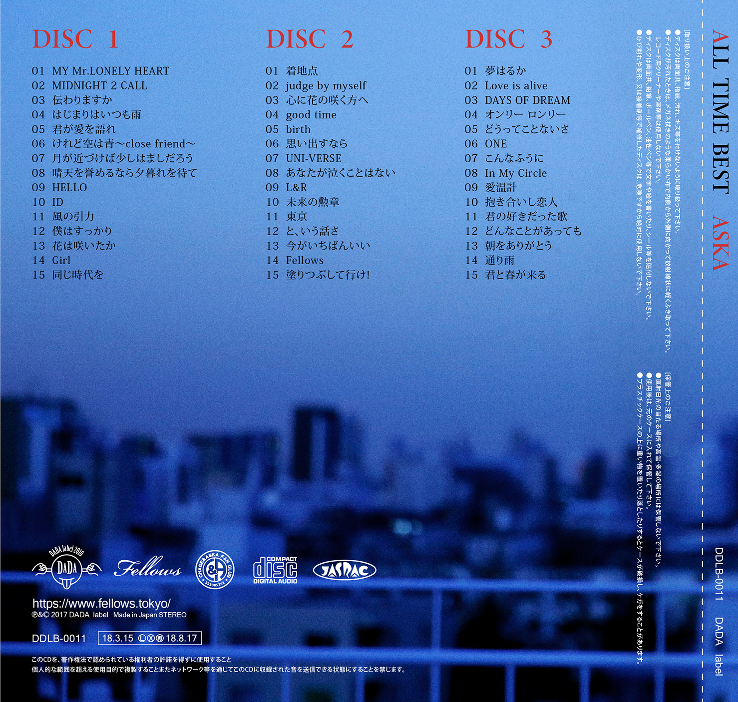 back