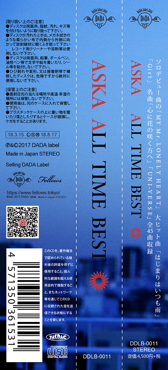 侧封.jpg
