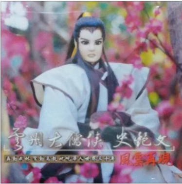 Cover.jpg