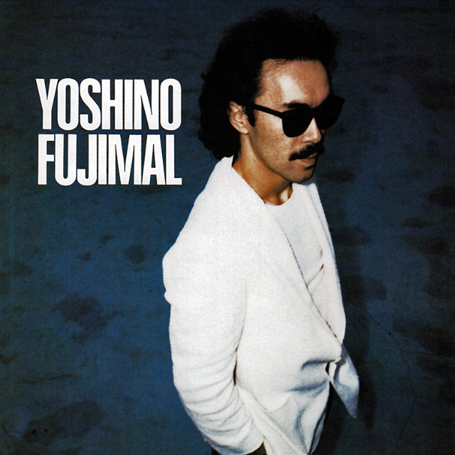 专辑：YOSHINO FUJIMARU