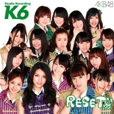 チームK 6th Stage「RESET」.jpg