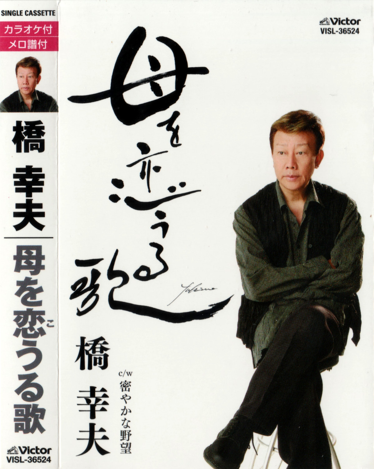 cover2.jpg