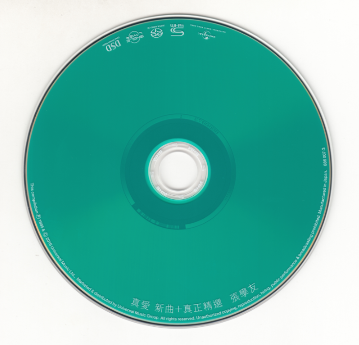 cd(1).png