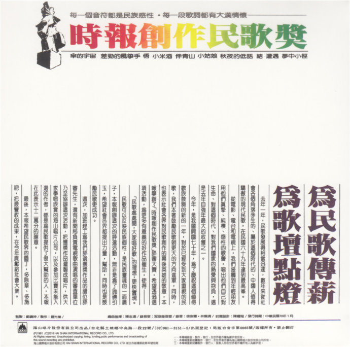 001RZ1VTzy7orVwogDCb8&690.jpg
