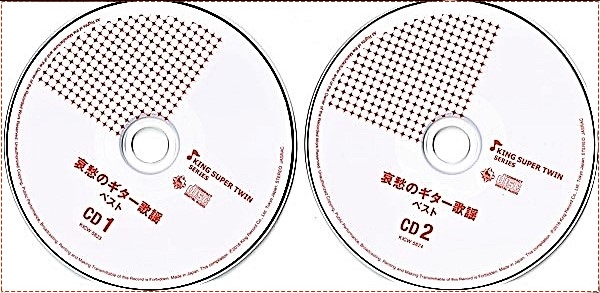 C-CD.jpg