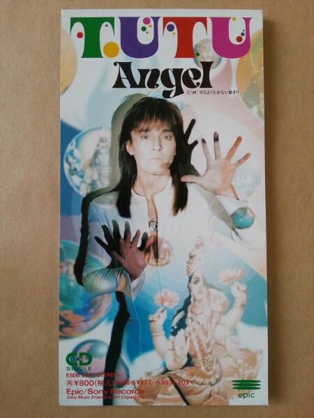 Angel1.jpg