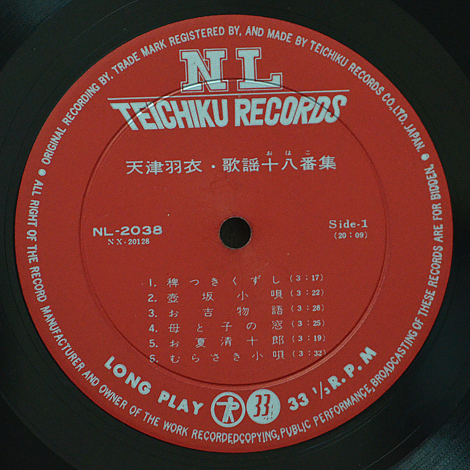 side1.JPG