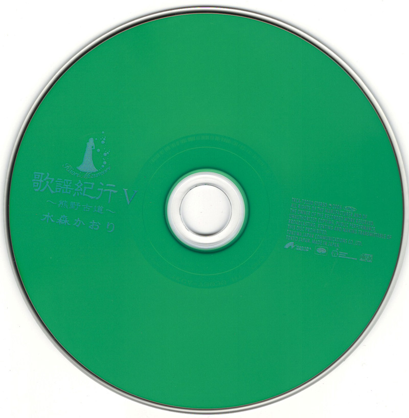 CD-800.jpg