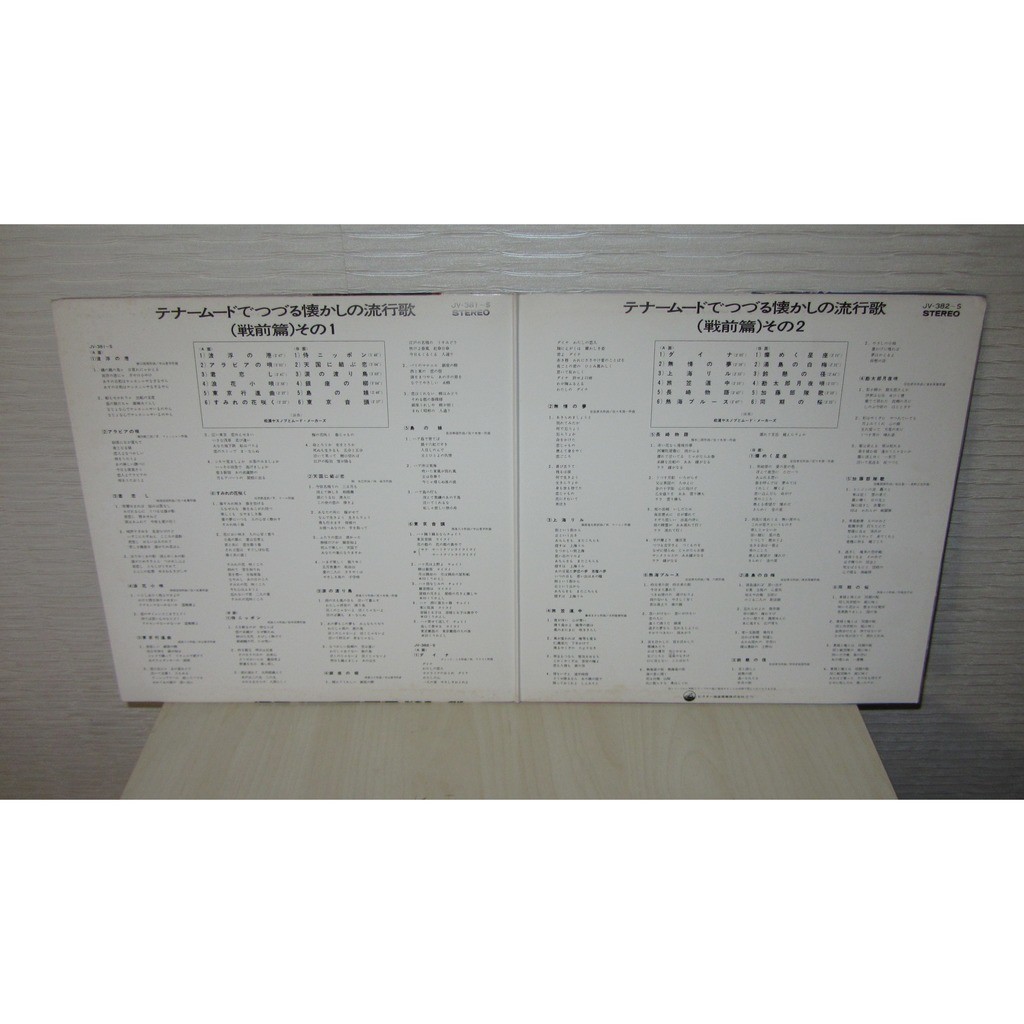 119088601-3.jpg