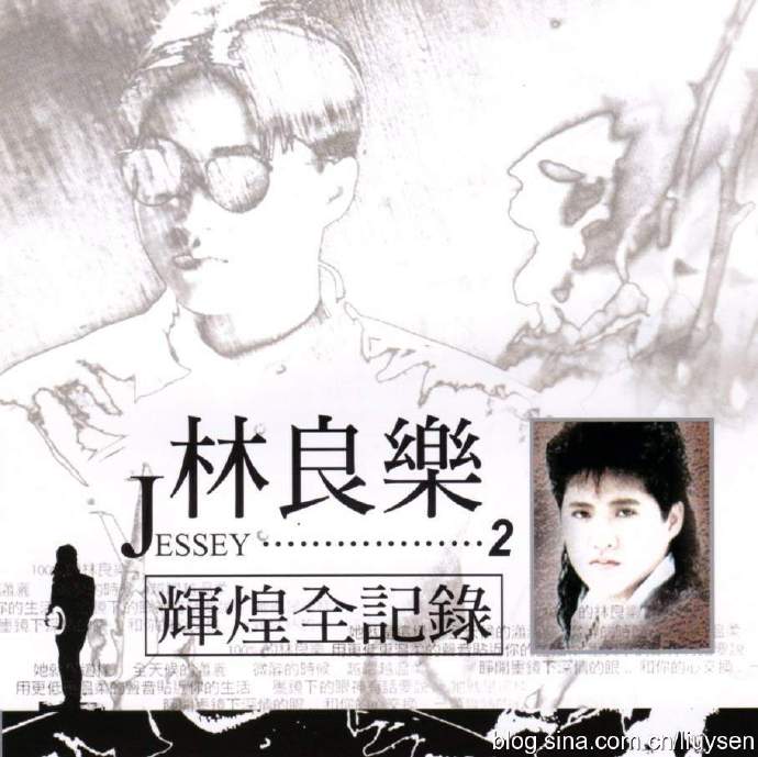 封面2.jpg