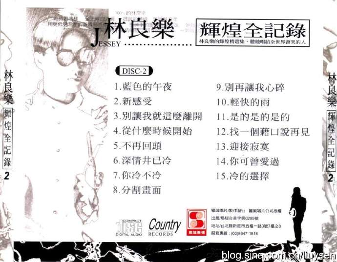 封底2.jpg